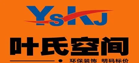 合肥知名的本土装饰公司有哪些?