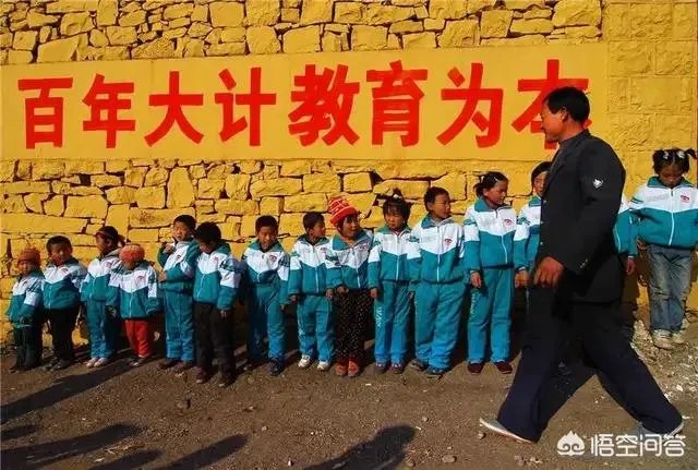 一个班级如果管不住,或者老师不敢管可以乱到什么程度?
