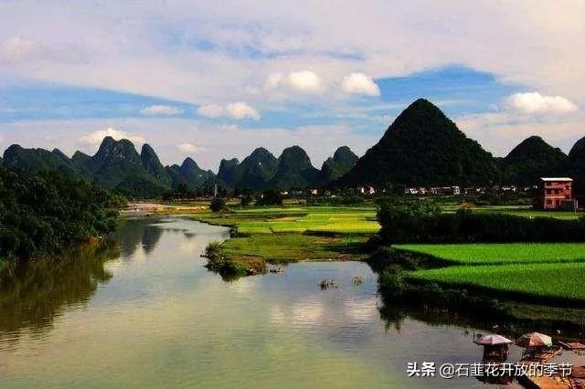 我拉东西从村里出村路上过,村民不让过要钱,他们合理吗?