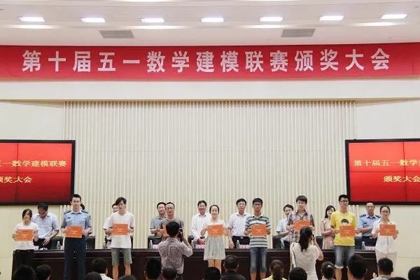 五一数学建模竞赛,菜鸟需要做好哪些知识准备?