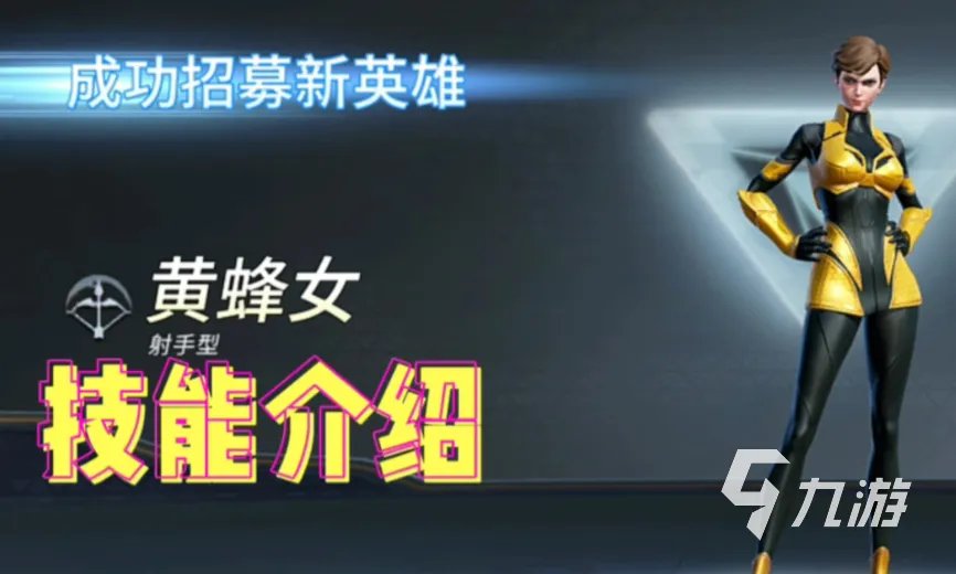 女角色可以变大的游戏有哪些 有女性角色的手游排行2023