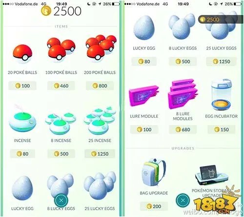 pokemon go新手攻略 小白玩家必看!