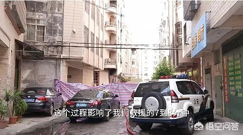 消防通道被私家车霸占,湛江一家五口葬身火海,你有何看法?
