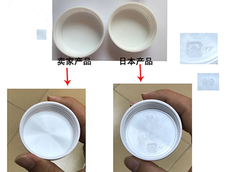 药品常识须知:七大林卡尔真假辨别方法汇总解析