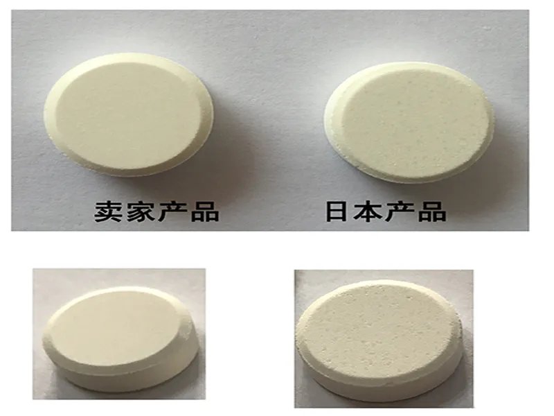 药品常识须知:七大林卡尔真假辨别方法汇总解析