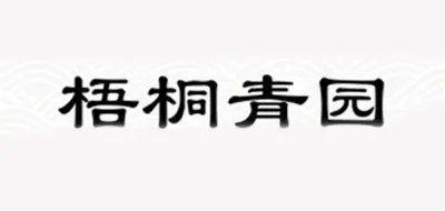木酒桶十大品牌排行榜