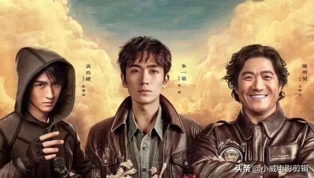 《斗罗大陆》电视剧什么时候播?