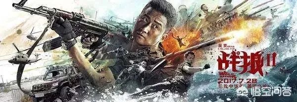 如何评价吴京凭借《战狼2》获得华表奖最佳男演员奖?