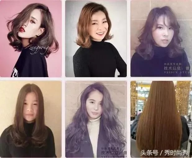 今年有哪些流行的时尚发型?