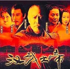 大型历史剧有哪些?
