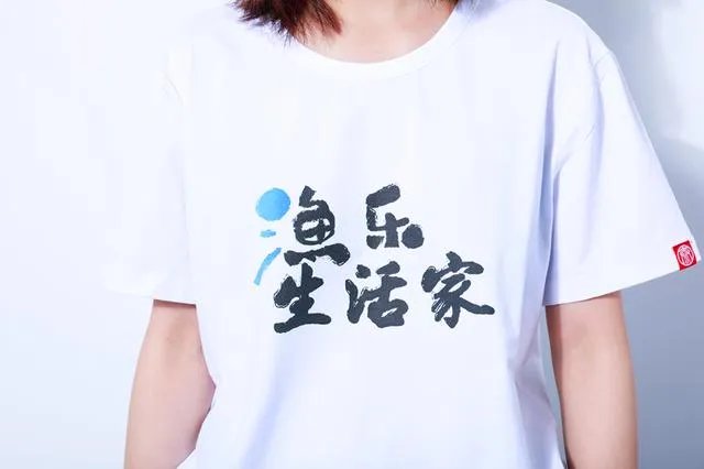 武汉未来科技城旁边可以钓鱼的地方有哪些?