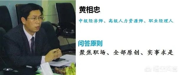 京东内部邮件曝光,东哥4月15凌晨给配送员工发的一封邮件,你们怎么看?