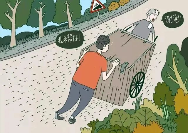 幸福其实很简单,是这样的吗?