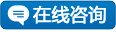 2014年江苏公务员考试报名最后一天注意事项