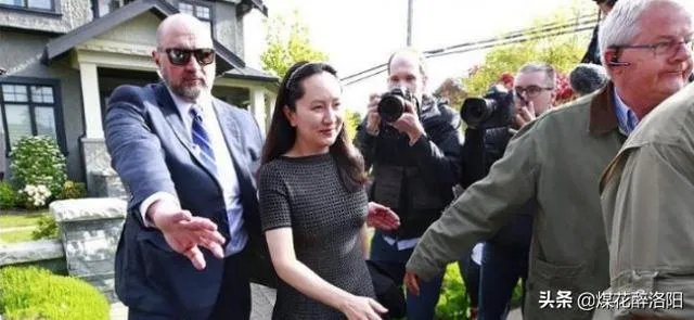 孟晚舟出庭时身边有不少随行的人是什么身份?又说明了什么问题?