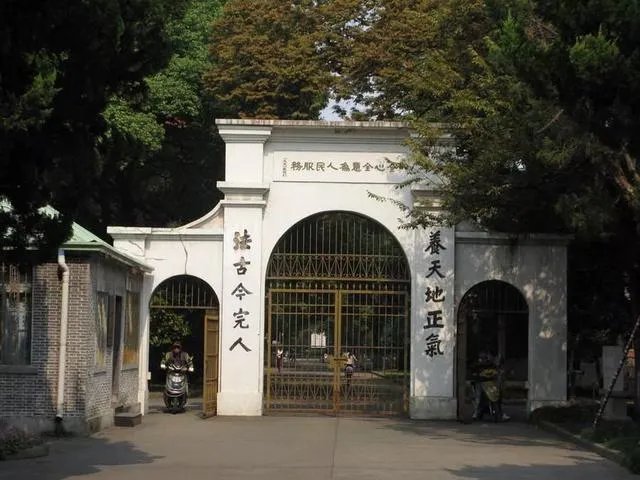 苏州大学最好的专业是哪个?