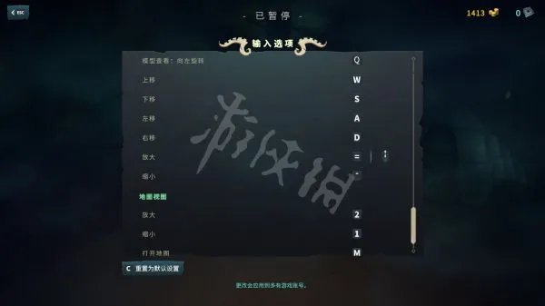 《破败王者英雄联盟传奇》图文攻略 全章节流程图文攻略