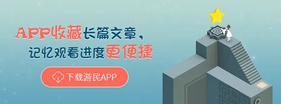 丧尸围城3 全流程图文攻略
