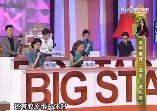 张馨予整容了吗?是演员敬业的体现吗?