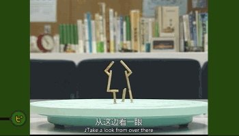 这档重播无数次的日本科教节目,满足孩子探索世界的好奇心(附观看链接)