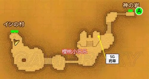《勇者斗恶龙11》3DS版图文攻略 3DS版全地图图文流程攻略