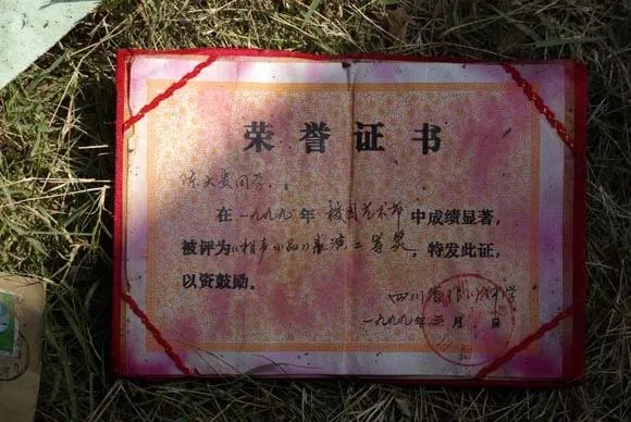 陈大桂的介绍