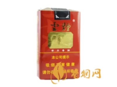 云烟黑金刚烟多少一包 云烟黑金刚香烟价格表和图片2021