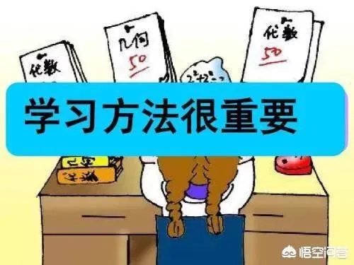 高三,和班主任吵架,桌子被撤了,想去小班,你们觉得我无理取闹么?