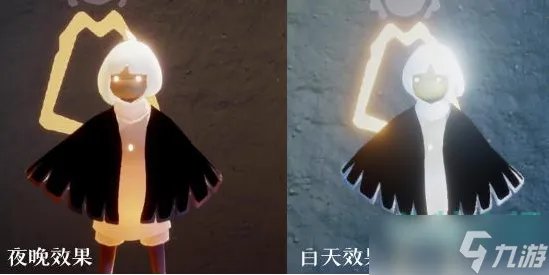 《光遇》二级黑色斗篷获取攻略