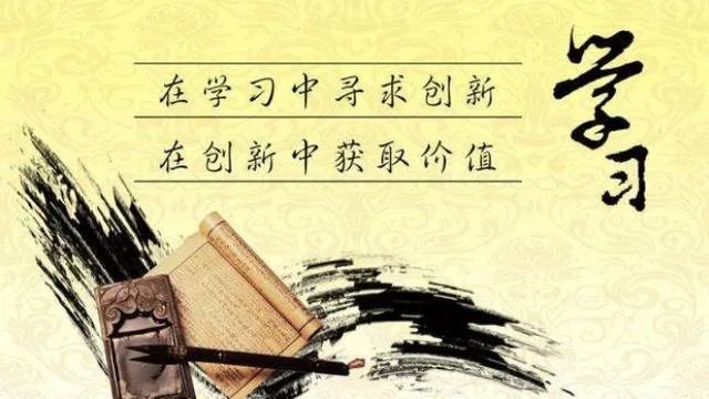 30岁前,在工作上如何与同龄人拉开差距?