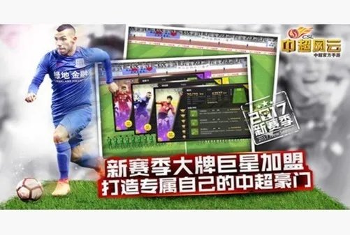 03.08佳软推荐:5款App无拘无束永不言败