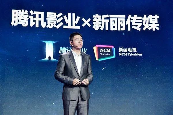 《如懿传》拍摄的时候,为什么北京大部分演员都去试了戏?