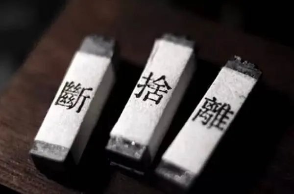 小户型如何整理看着整洁空间大?