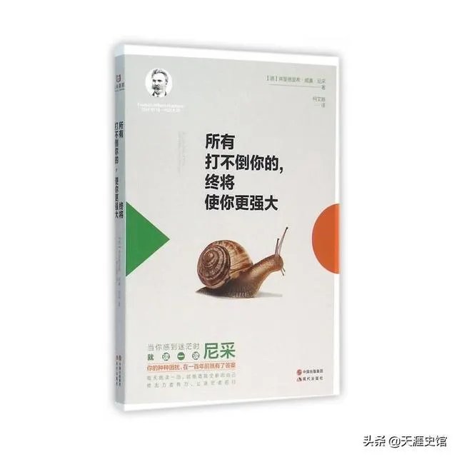 孟晚舟被判符合“双重犯罪”标准,未能获释?你怎么看?