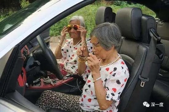 台州一姑娘花几十万整的