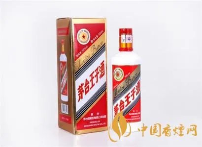 精装汉帝茅台酒多少元?市场价格一览