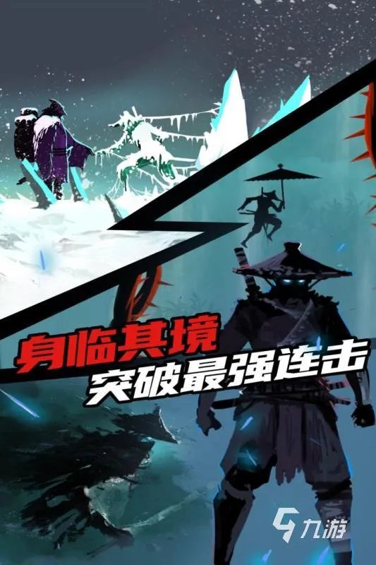 wwe摔跤游戏排行榜前十名2021 好玩的wwe摔跤游戏有哪些