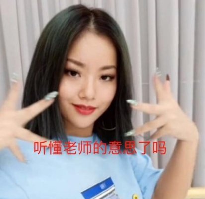 天秤座男生和什么星座比较配?