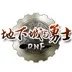 《dnf》十周年追忆签到活动地址分享 签到送深渊派对通行证