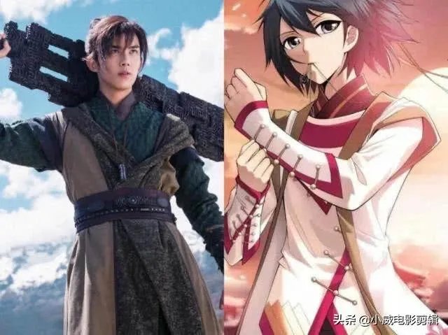 《斗罗大陆》电视剧什么时候播?