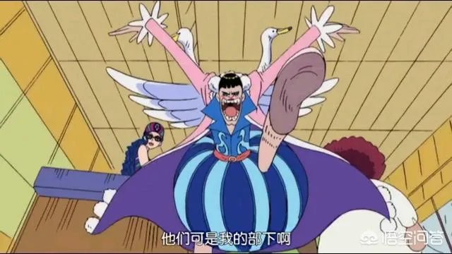 动漫中有哪些丑萌的角色?