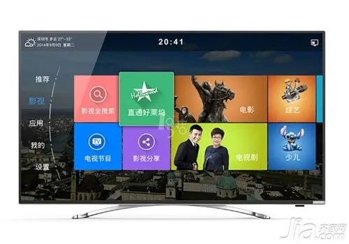 创维55寸液晶电视好吗 创维55寸液晶电视规格尺寸