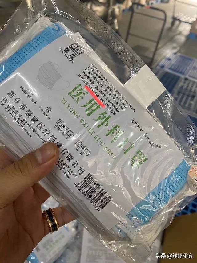 生产一次性口罩的加工设备哪里有卖?大概多少钱?