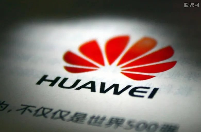 法国开始拆除华为设备 多家电信公司已经开始执行