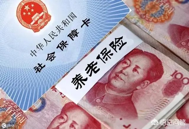 5月1日起社保费率正式下调,对个人有啥影响?