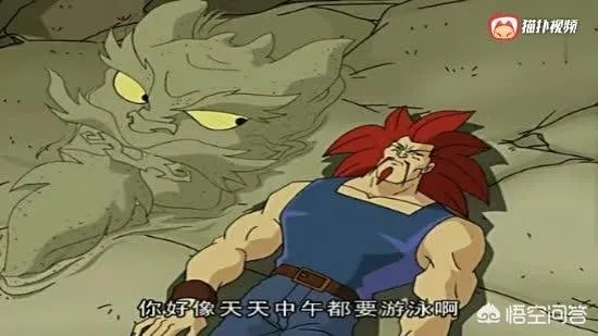 动漫中有哪些丑萌的角色?