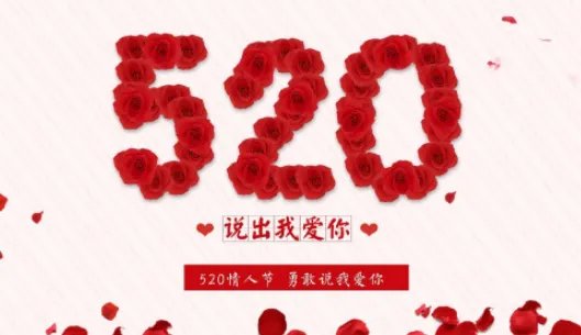 916 是什么意思？