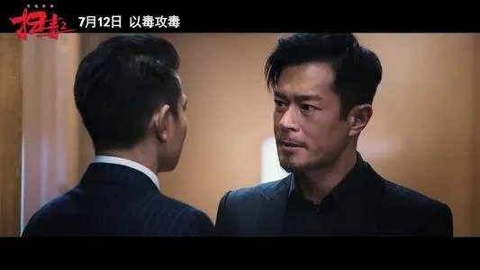 刘德华被起诉,索赔近1亿,对方究竟因何起诉?
