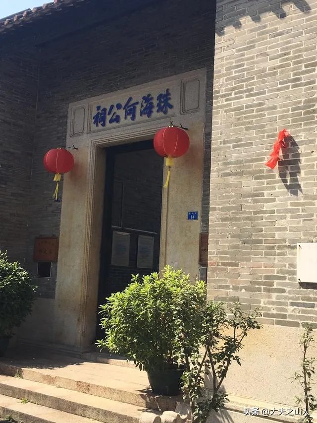 广州沙湾古镇好玩吗,广州沙湾古镇怎么去?