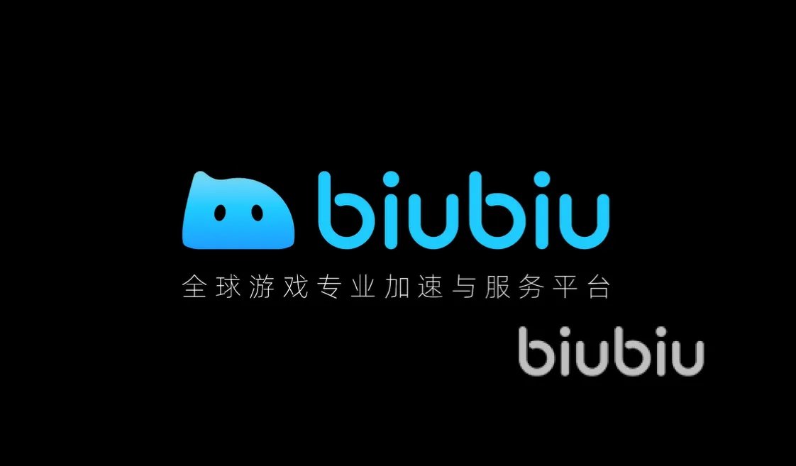 app加速器免费版下载推荐2022 app加速器哪个好